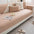 Jacquard Chenille Fabric Water-resistant & Oil-proof Sofa Cover